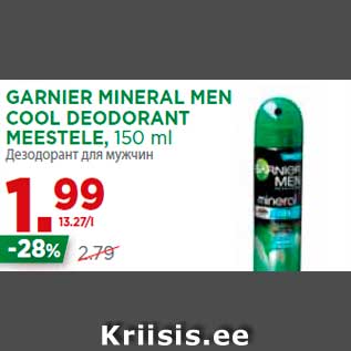 Allahindlus - GARNIER MINERAL MEN COOL DEODORANT MEESTELE, 150 ml