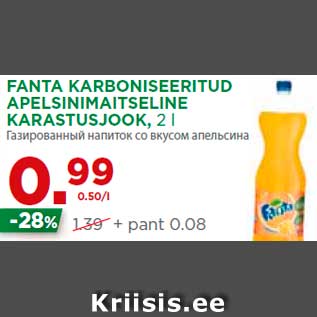 Allahindlus - FANTA KARBONISEERITUD APELSINIMAITSELINE KARASTUSJOOK, 2 l