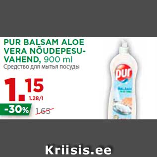 Allahindlus - PUR BALSAM ALOE VERA NÕUDEPESUVAHEND, 900 ml