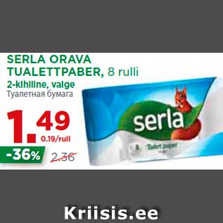 Allahindlus - SERLA ORAVA TUALETTPABER, 8 rulli