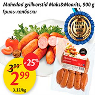 Allahindlus - Mahedad grillvorstid Maks&Moorits