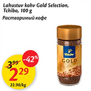 Allahindlus - Lahustuv kohv Gold Selection, Tchibo