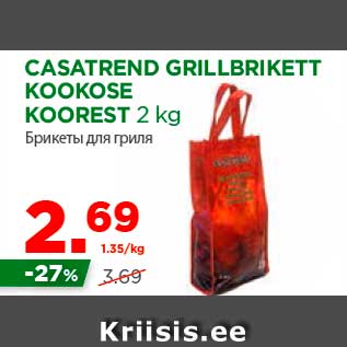 Allahindlus - CASATREND GRILLBRIKETT KOOKOSE KOOREST 2 kg