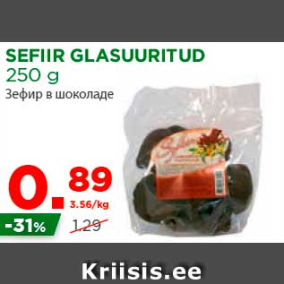 Allahindlus - SEFIIR GLASUURITUD 250 g