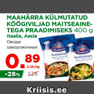 Allahindlus - MAAHÄRRA KÜLMUTATUD KÖÖGIVILJAD MAITSEAINETEGA PRAADIMISEKS