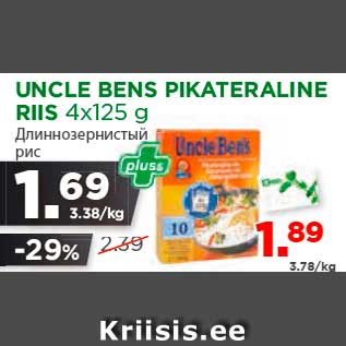 Allahindlus - UNCLE BENS PIKATERALINE RIIS