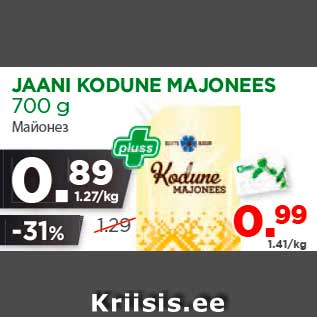 Allahindlus - JAANI KODUNE MAJONEES 700 g