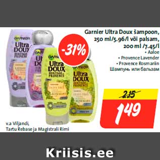 Allahindlus - Garnier Ultra Doux šampoon, 250 ml/5.96/l või palsam, 200 ml /7.45/l