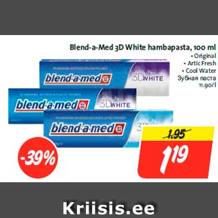 Allahindlus - Blend-a-Med 3D White hambapasta, 100 ml