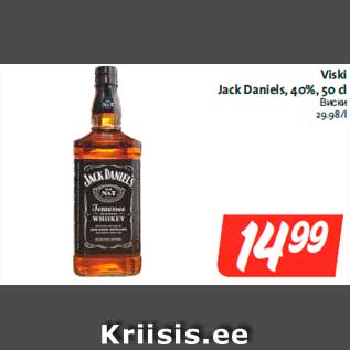 Allahindlus - Viski Jack Daniels