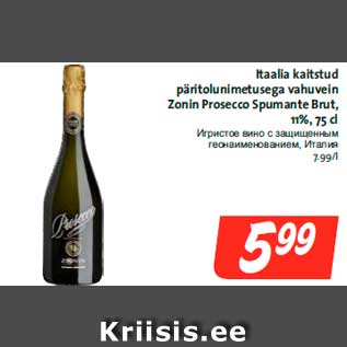 Allahindlus - Itaalia kaitstud päritolunimetusega vahuvein Zonin Prosecco Spumante Brut