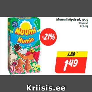 Allahindlus - Muumi küpsised, 175 g