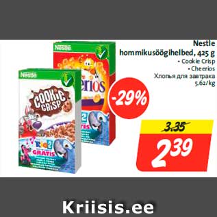 Allahindlus - Nestle hommikusöögihelbed, 425 g