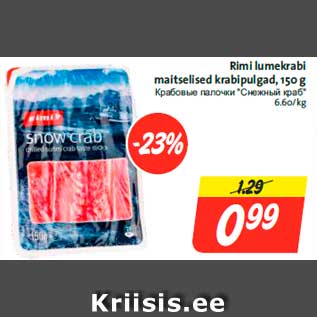 Allahindlus - Rimi lumekrabi maitselised krabipulgad, 150 g