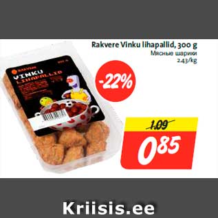 Allahindlus - Rakvere Vinku lihapallid, 300 g