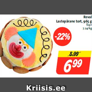 Allahindlus - Reval Lastepärane tort, 965 g