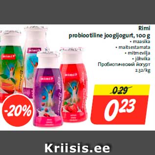 Allahindlus - Rimi probiootiline joogijogurt, 100 g