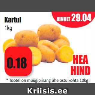 Allahindlus - Kartul 1kg