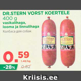 Allahindlus - DR.STERN VORST KOERTELE 400g