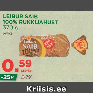 Allahindlus - LEIBUR SAIB 100% RUKKIJAHUST 370 g