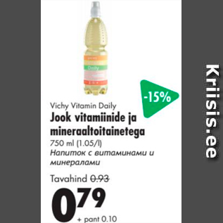 Allahindlus - Vichy Vitamin Daily Jook vitamiinide ja mineraaltoitainetega