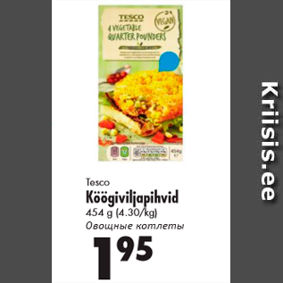 Allahindlus - Tesco Köögiviljapihvid 454 g