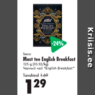 Allahindlus - Tesco Must tee English Breakfast 125 g