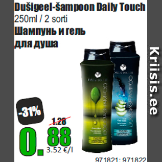 Allahindlus - Dušigeel-šampoon Daily Touch