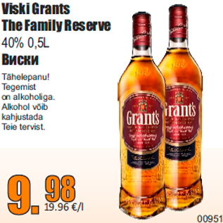 Allahindlus - Viski Grants The Family Reserve