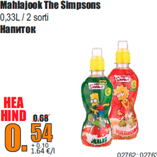 Allahindlus - Mahlajook The Simpsons