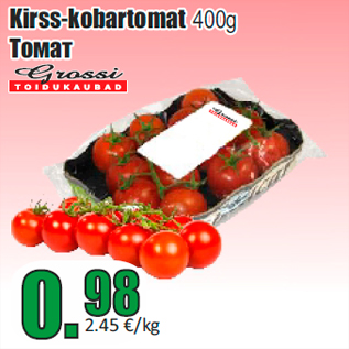 Allahindlus - Kirss-kobartomat 400g