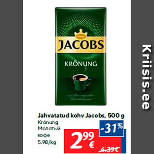 Allahindlus - Jahvatatud kohv Jacobs, 500 g