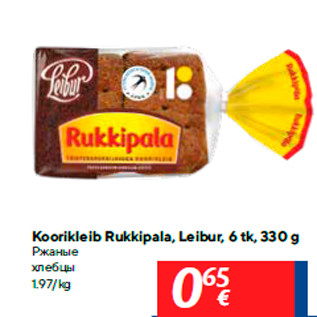 Allahindlus - Koorikleib Rukkipala, Leibur, 6 tk, 330 g