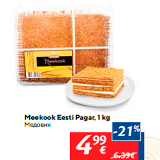 Allahindlus - Meekook Eesti Pagar, 1 kg