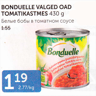 Allahindlus - BONDUELLE VALGED OAD TOMATIKASTMES 430 G