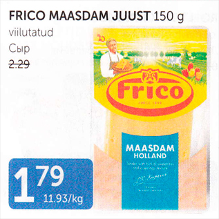 Allahindlus - FRICO MAASDAM JUUST 150 G