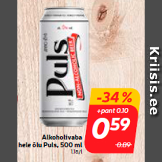 Allahindlus - Alkoholivaba hele õlu Puls, 500 ml