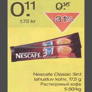 Allahindlus - Nescafe Classic 3in1 lahustuv kohv