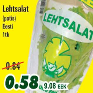 Allahindlus - Lehtsalat, Eesti