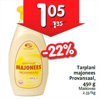 Allahindlus - Tarplani majonees Provansaal, 450 g