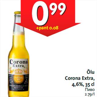 Allahindlus - Õlu Corona Extra, 4,6%, 35 cl