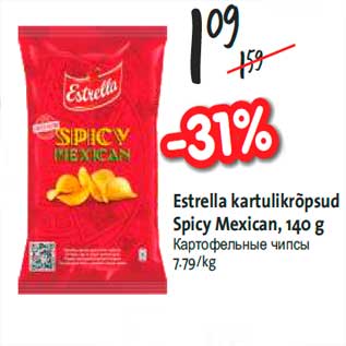 Allahindlus - Estrella kartulikrõpsud Spicy Mexican, 140 g