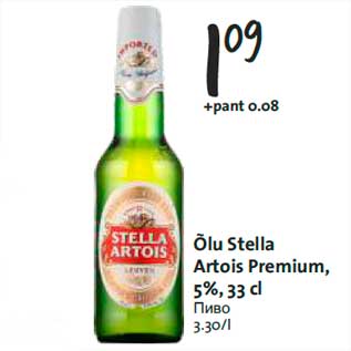 Allahindlus - Õlu Stella Artois Premium, 5%, 33 cl