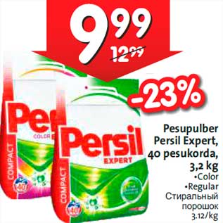 Allahindlus - Pesupulber Persil Expert, 40 pesukorda, 3,2 kg •Color •Regular