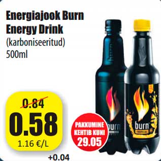 Allahindlus - Energiajook Burn Energy Drink