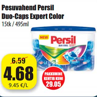 Allahindlus - Pesuvahend Persil Duo-Caps Expert Color