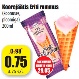 Allahindlus - Koorejäätis Eriti rammus