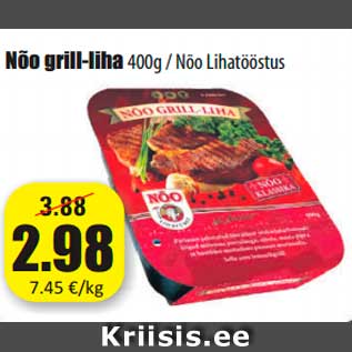 Allahindlus - Nõo grill-liha