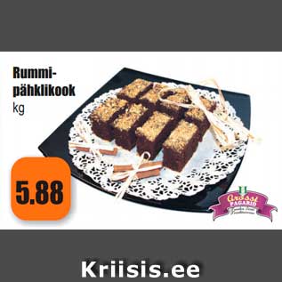 Allahindlus - Rummipähklikook, kg