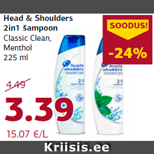 Allahindlus - Head & Shoulders 2in1 šampoon